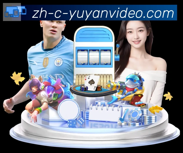 全球热力图